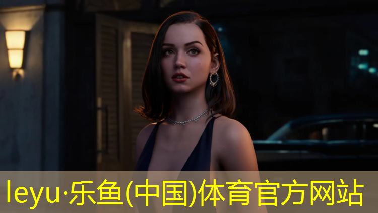 悦来滨江塑胶跑道