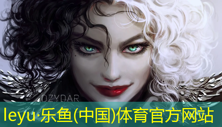 乌苏塑胶跑道球场
