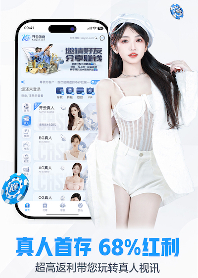 ayx游戏app 2026年深度学习云服务价格对比：训练实例、推理计费与带宽成本怎么算？主流厂商最