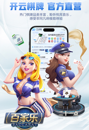 ayx游戏app 2026人工智能引擎行业趋势观察：价格战升温、生态合作加速与出海窗口期判断