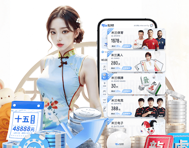 开云 2026跨境电商新动向:AI算法选品与投放进入精细化,主流工具能力全景对比